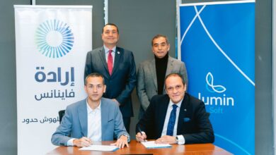 إرادة فاينانس توقع شراكة استراتيجية مع Lumin Soft لإطلاق تجربة تمويل رقمي شاملة