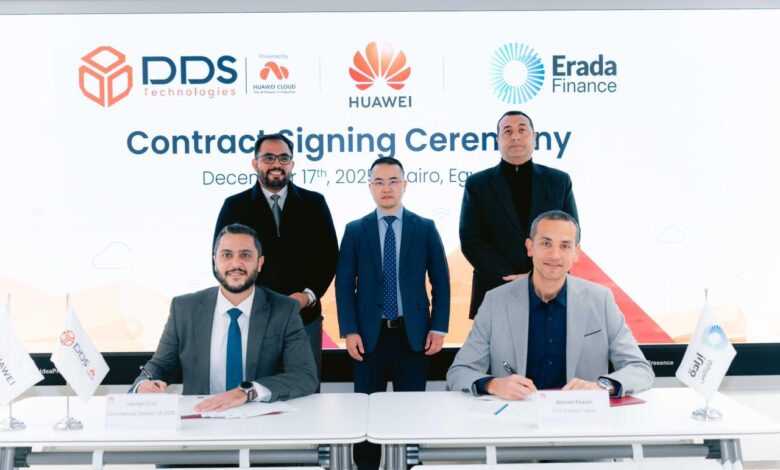 إرادة فاينانس تعزز بنيتها التكنولوجية عبر شراكة استراتيجية مع DDS لاعتماد حلول HUAWEI Cloud