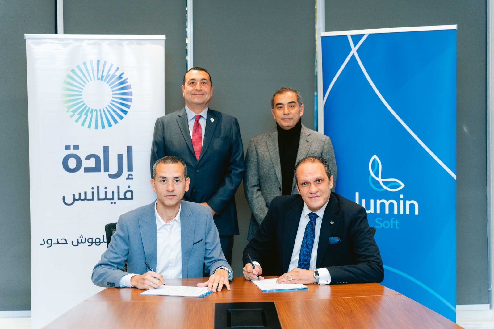 إرادة فاينانس توقع شراكة استراتيجية مع Lumin Soft لإطلاق تجربة تمويل رقمي شاملة