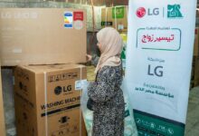 «إل جي مصر» تدعم مبادرة Better Home لتيسير زواج ذوي الهمم