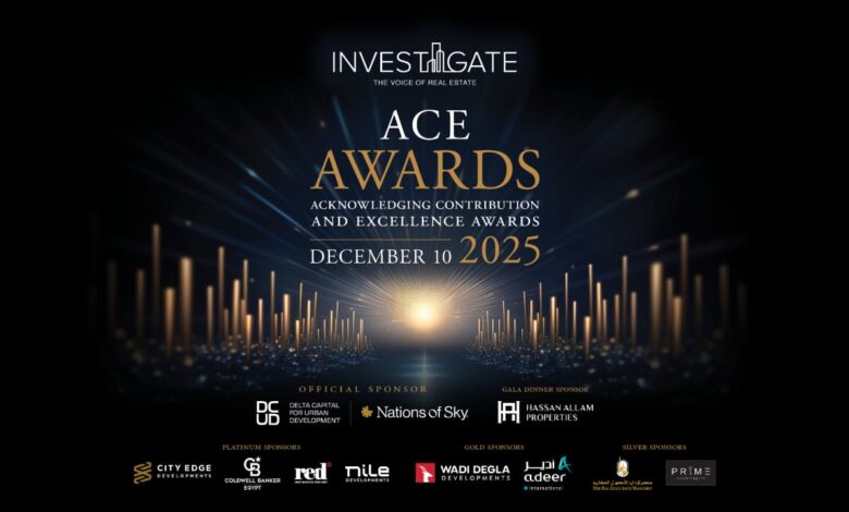 «إنفستجيت» تحتفي بالابتكار والتميز في القطاع العقاري خلال «Invest-Gate ACE Awards 2025» «إنفستجيت» تحتفي بالابتكار والتميز في القطاع العقاري خلال «Invest-Gate ACE Awards 2025»