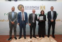 «الرقابة المالية» تكرم مجموعة «إي إف جي القابضة» لتصدرها تقييم إفصاحات الاستدامة والمناخ لعام 2024