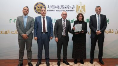 «الرقابة المالية» تكرم مجموعة «إي إف جي القابضة» لتصدرها تقييم إفصاحات الاستدامة والمناخ لعام 2024