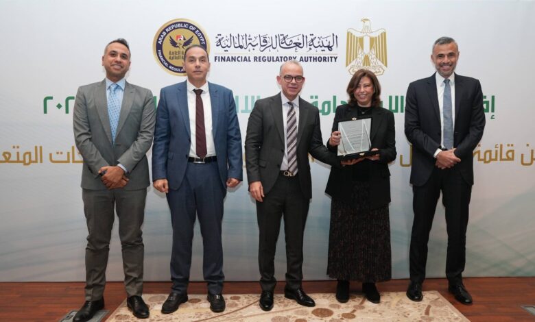 «الرقابة المالية» تكرم مجموعة «إي إف جي القابضة» لتصدرها تقييم إفصاحات الاستدامة والمناخ لعام 2024