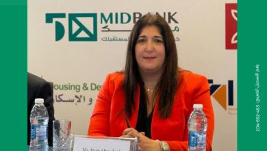 إيمان أبو زيد: ميدبنك ملتزم بدعم خطط «المراسم» الطموحة للتوسع على كافة الأصعدة إيمان أبو زيد: ميدبنك ملتزم بدعم خطط «المراسم» الطموحة للتوسع على كافة الأصعدة