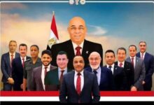 الاتحاد المصري للكاراتيه يشكر الرئيس السيسي على دعم أبطال العالم