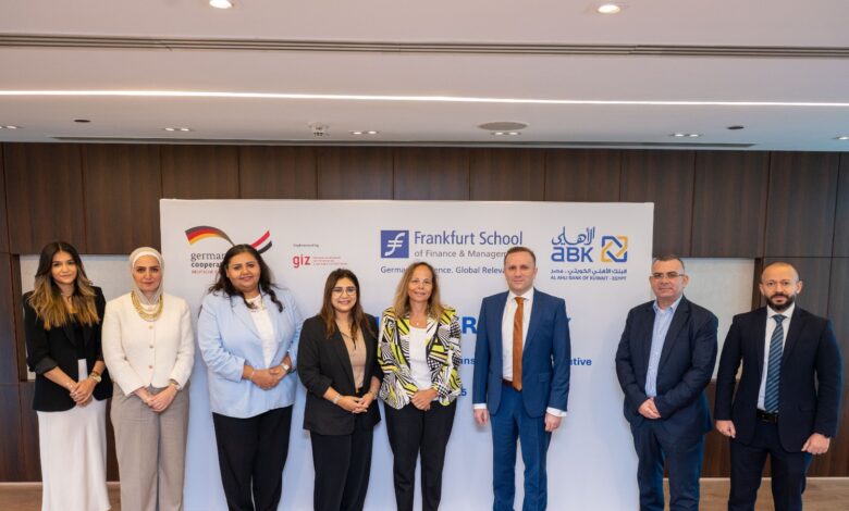 البنك الأهلي الكويتي – مصر يوقع مذكرة تفاهم مع جامعة فرانكفورت لإطلاق منتجات مصرفية خضراء ودعم التمويل المستدام البنك الأهلي الكويتي – مصر يوقع مذكرة تفاهم مع جامعة فرانكفورت لإطلاق منتجات مصرفية خضراء ودعم التمويل المستدام