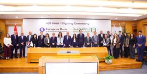 البنك الأهلي المصري