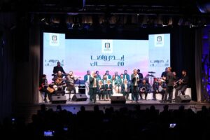 البنك الأهلي المصري 