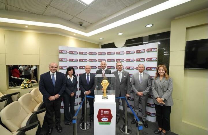 البنك الأهلي المصري أول مستضيف للنسخة الأصلية من كأس الأمم الأفريقية للكاف توتال إنيرچيز المغرب 2025 برعاية Visa