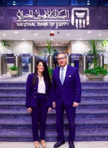 البنك الأهلي المصري