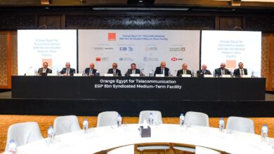 البنك الأهلي المصري يشارك في تحالف مصرفي يضم 8 بنوك لمنح تمويلًا مشتركًا بقيمة 8 مليارات جنيه لشركة أورانج 