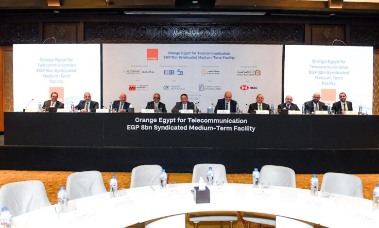 البنك الأهلي المصري يشارك في تحالف مصرفي يضم 8 بنوك لمنح تمويلًا مشتركًا بقيمة 8 مليارات جنيه لشركة أورانج البنك الأهلي المصري يشارك في تحالف مصرفي يضم 8 بنوك لمنح تمويلًا مشتركًا بقيمة 8 مليارات جنيه لشركة أورانج