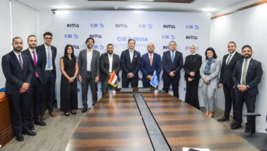 البنك التجاري الدولي يوقع شراكة استراتيجية مع منصة INVIA لتعزيز نمو المشروعات الصغيرة والمتوسطة