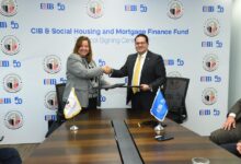  بروتوكول تعاون بين صندوق الإسكان الاجتماعي والبنك التجاري الدولي لرفع قيمة التمويل العقاري إلي 12 مليار جنيه