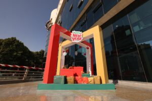 البنك الزراعي