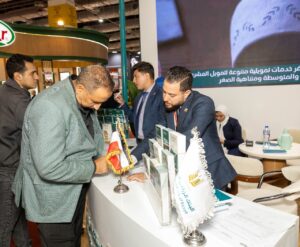 البنك الزراعي 