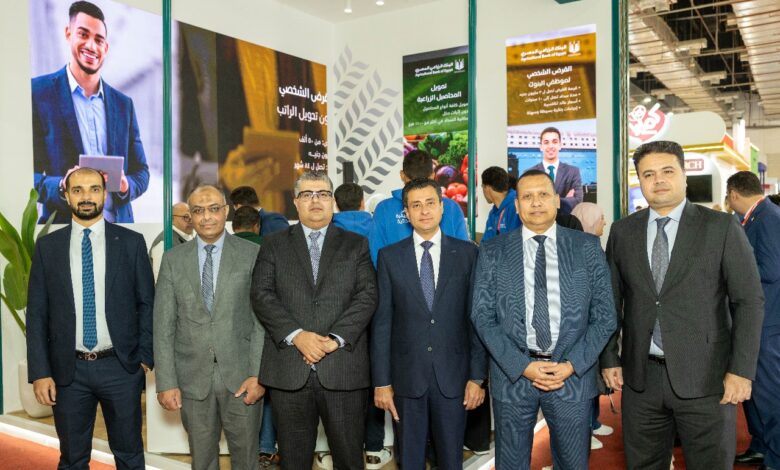 بالصور.. البنك الزراعي المصري يستعرض برامج التمويل للشركات الزراعية والغذائية خلال مشاركته في معرض فود أفريكا 2025 بالصور.. البنك الزراعي المصري يستعرض برامج التمويل للشركات الزراعية والغذائية خلال مشاركته في معرض فود أفريكا 2025