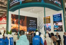 البنك الزراعي المصري يختتم مشاركته في معرض Food Africa 2025 الدولي «فيديو»