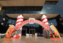 البنك الزراعي المصري يحتفل بالعام الجديد مع موظفيه وعملائه بتزيين مقره الرئيسي «صور»