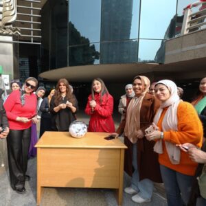 البنك الزراعي المصري