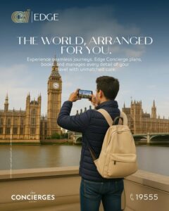 البنك العربي الأفريقي 