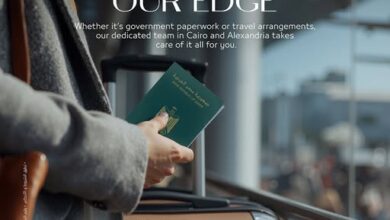 البنك العربي الأفريقي يطلق خدمة الكونسيرج لعملاء AAIB Edge بمزايا متعددة البنك العربي الأفريقي يطلق خدمة الكونسيرج لعملاء AAIB Edge بمزايا متعددة