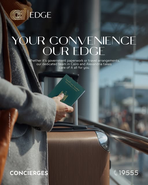 البنك العربي الأفريقي يطلق خدمة الكونسيرج لعملاء AAIB Edge بمزايا متعددة