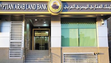 البنك العقاري المصري العربي يتخارج من الأردن