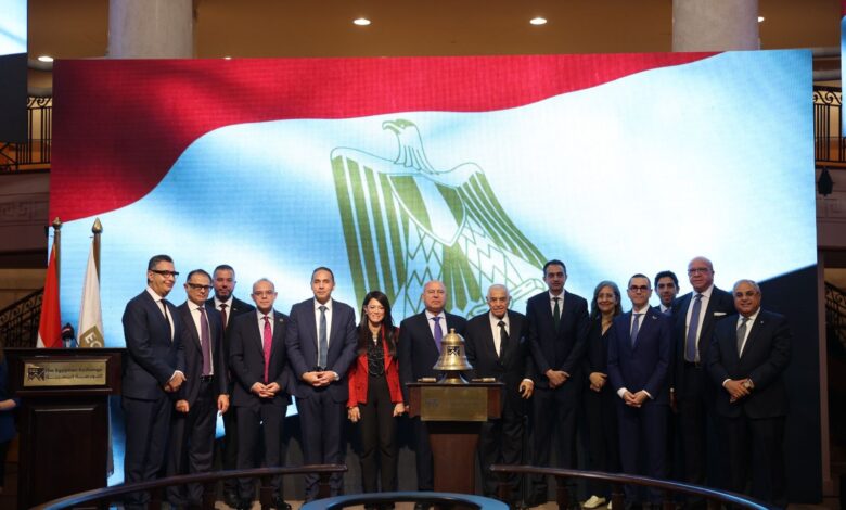 البورصة تقرع الجرس احتفالًا بإطلاق «إيجيترانس ونوسكو» بحضور وزراء الحكومة البورصة تقرع الجرس احتفالًا بإطلاق «إيجيترانس ونوسكو» بحضور وزراء الحكومة