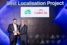 الشركة الوطنية لمنتجات الذرة تفوز بجائزة «أفضل مشروع توطين» عن مصنع حمض الستريك في مصر والشرق الأوسط