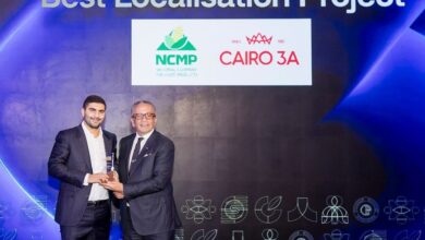 الشركة الوطنية لمنتجات الذرة تفوز بجائزة «أفضل مشروع توطين» عن مصنع حمض الستريك في مصر والشرق الأوسط