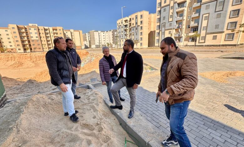 رئيس جهاز العبور الجديدة يتفقد مشروعات التعليم والإسكان الأخضر رئيس جهاز العبور الجديدة يتفقد مشروعات التعليم والإسكان الأخضر