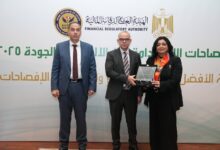 الرقابة المالية تكرم «القلعة» لتصدرها إفصاحات الاستدامة والمناخ لعام 2024