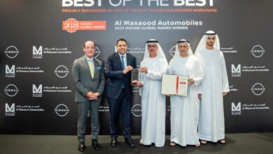 «المسعود للسيارات» تفوز بجائزة نيسان العالمية 2025 عن الأداء المتميز «المسعود للسيارات» تفوز بجائزة نيسان العالمية 2025 عن الأداء المتميز