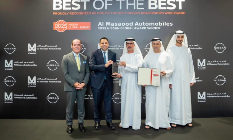 «المسعود للسيارات» تفوز بجائزة نيسان العالمية 2025 عن الأداء المتميز «المسعود للسيارات» تفوز بجائزة نيسان العالمية 2025 عن الأداء المتميز