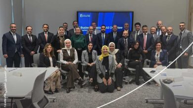 المعهد المصرفي المصري يختتم جولة تدريبية لقطاع المشروعات الصغيرة والمتوسطة في بنك الإمارات دبي الوطني