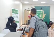 المملكة تدعم جهود خفض معدلات الإصابة بالكوليرا والحد من انتشارها في اليمن