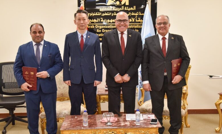 الهيئة العربية للتصنيع توقع مذكرة تفاهم مع شركة القلعة رد فلاج الإماراتية الصينية لتعزيز التعاون الدفاعي