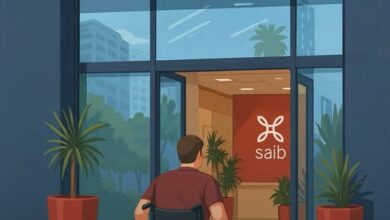 بنك saib يتيح باقة من المنتجات المجانية احتفالًا باليوم العالمي لذوي الهمم