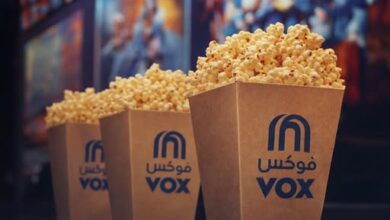 بنك saib يواصل إطلاق عرض «تذكرة عليك والتانية علينا» في VOX Cinema 
