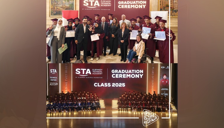 بنك أبوظبي التجاري يحتفل بتخريج أول دفعة من الطلاب ذوي الإعاقة في التعليم الفني