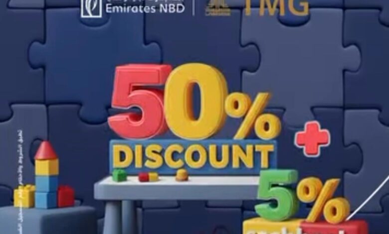 بنك الإمارات دبي الوطني يقدم خصم 50% وكاش باك 5% على بطاقات ماستركارد