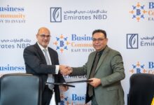 بنك الإمارات دبي الوطني يوقع مذكرة تفاهم مع «بيزنس كوميونتي» لدعم الشركات الصغيرة والمتوسطة عبر منصة Fund Hub