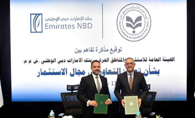 بنك الإمارات دبي الوطني يوقع مذكرة تفاهم مع هيئة الاستثمار للترويج للفرص الاستثمارية بمصر محليًا ودوليًا «صور» بنك الإمارات دبي الوطني يوقع مذكرة تفاهم مع هيئة الاستثمار للترويج للفرص الاستثمارية بمصر محليًا ودوليًا «صور»