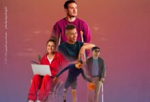 بنك البركة يتيح 3 خدمات مجانًا بمناسبة اليوم العالمي لذوي الهمم