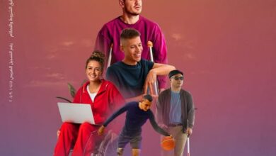 بنك البركة يتيح 3 خدمات مجانًا بمناسبة اليوم العالمي لذوي الهمم