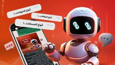 بنك البركة يطلق خدمة الـ ChatBot للرد الفوري على استفسارات العملاء