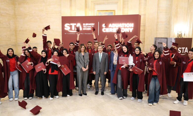 بنك التعمير والإسكان والسويدي إلكتريك يحتفلان بتخرج الدفعة الأولى للأكاديمية الفنية «صور»