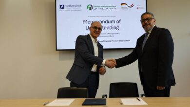 بنك التعمير والإسكان يوقع مذكرة تفاهم مع مدرسة فرانكفورت لتعزيز ريادته في التمويل الأخضر والمستدام